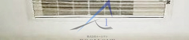 ウエルタワー深川の内装