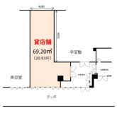 西宮名塩　貸店舗の画像