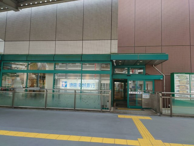 西宮名塩　貸店舗の周辺