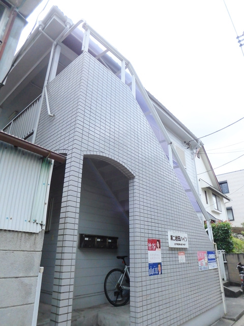 第二岩田ハイツの外観|外観です。