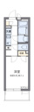 【間取り】 | 代表的な間取のため実際の間取とは異なる場合があります