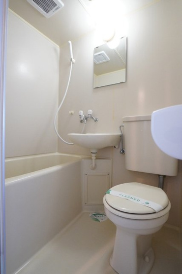 【浴室】 | ホーユウコンフォルト白楽　Ａ棟