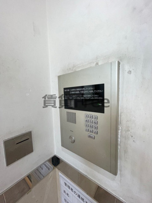 【セキュリティ】 | ヴェール・カステージュ　仲介手数料無料