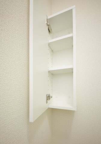 リーブルファイン東水代のトイレ