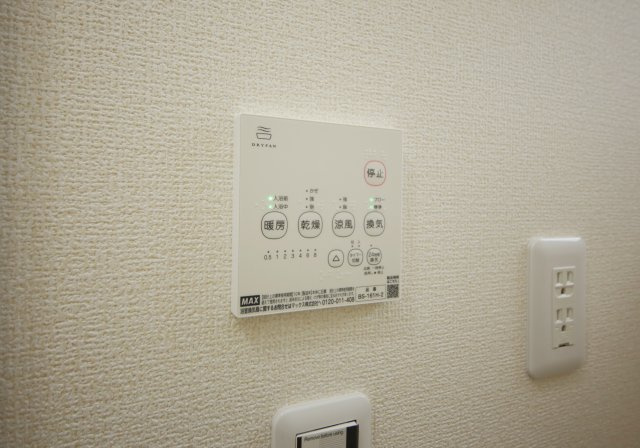 リーブルファイン東水代の設備