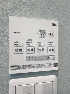 【設備】 | ＭｉｄＣＵＢＥ中台 | 参考写真 