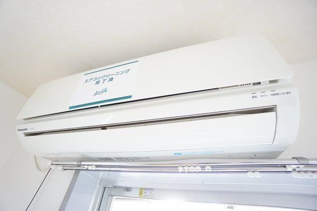 とうすいの設備