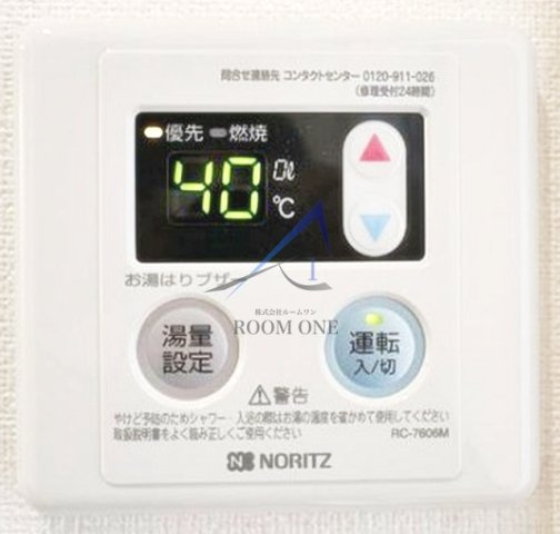 ｆｏｎｔｅ高田馬場のその他