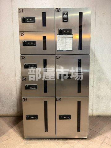 マホロバのその他共用部分|宅配ボックス