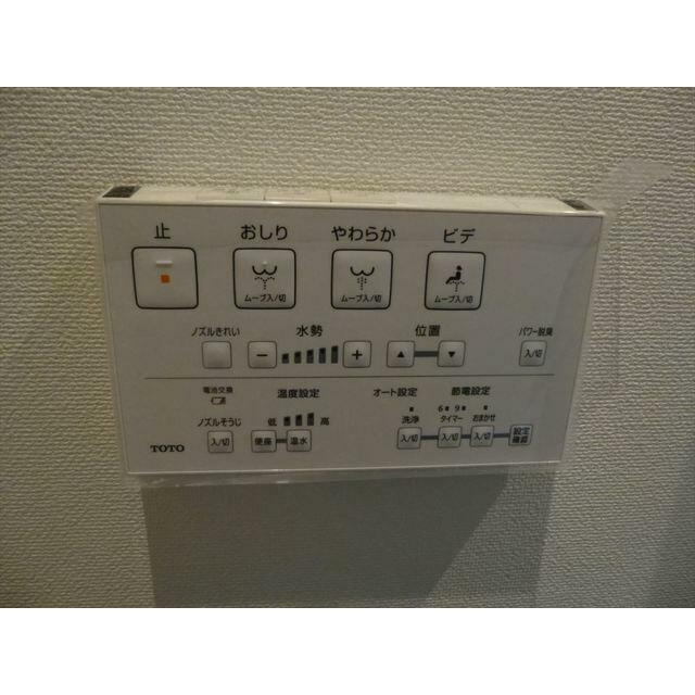 JU TOWER FRONT千石の設備