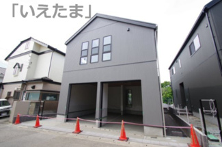 【外観】