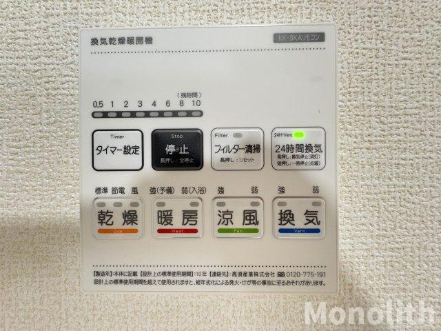岸和田市岸野町戸建の設備