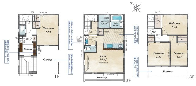 【間取り】 | 4LDKはリビングダイニングキッチンと4つの居室がある間取りで、大家族や二世帯住宅に最適。広々としたリビングで家族団らんを楽しみ、個室でプライベートな時間も確保でき、快適な生活を送ることができますよ。