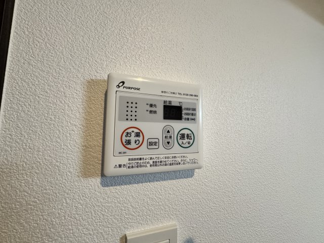 ジーメゾン青梅新町の設備|※建築中の為、同ハウスメーカー施工イメージです。