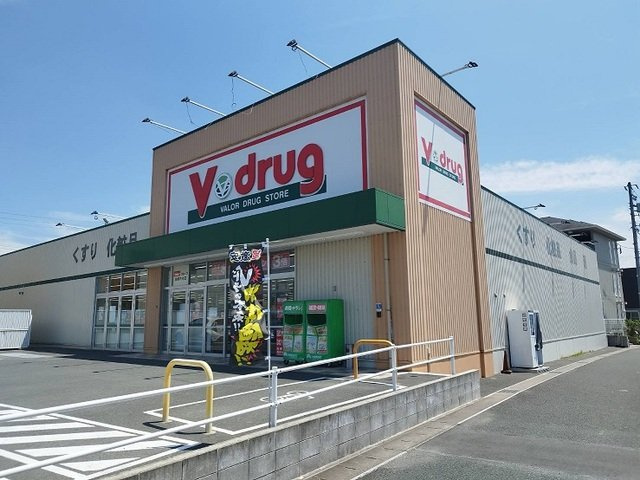 エアリー・コートの周辺|Ｖｄｒｕｇまで450m