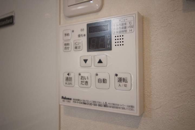 【設備】 | 鹿田本町戸建