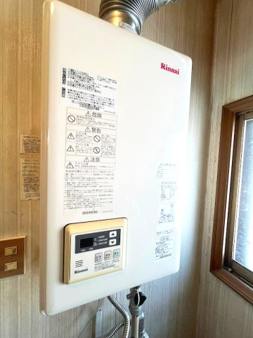 北見市寿町４丁目４番２１号　中古売家の発電・温水設備|給湯器は、石油ボイラーから、2016年にガスボイラーに交換して利用しておりました。