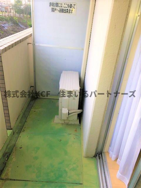 エトランゼ宮本3のバルコニー|お洗濯にも便利なバルコニー付き