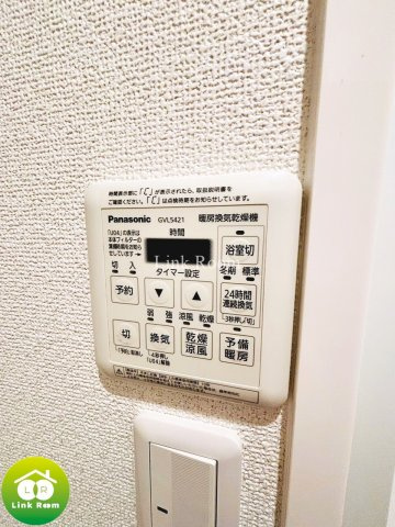 グリーンパーク住吉のその他