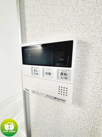 グリーンパーク住吉のその他