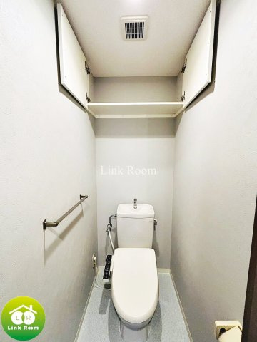 グリーンパーク住吉のトイレ