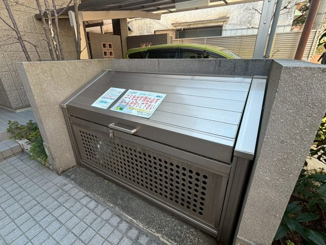 ヴェルデ早稲田のその他共用部分