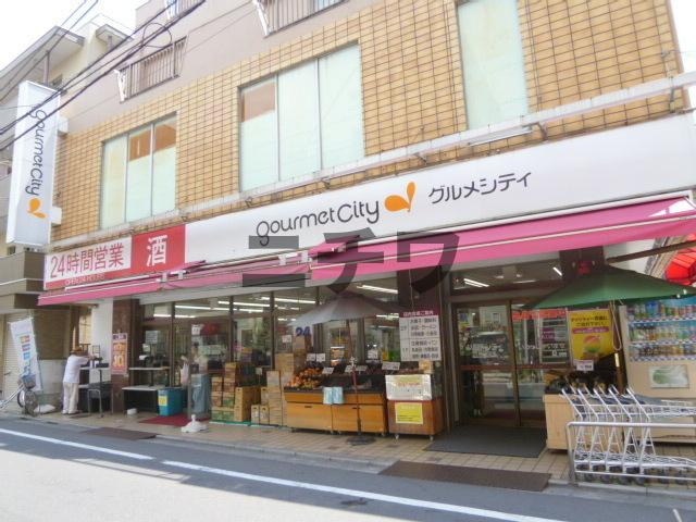 ヴェルデ早稲田のその他|グルメシティ高田店