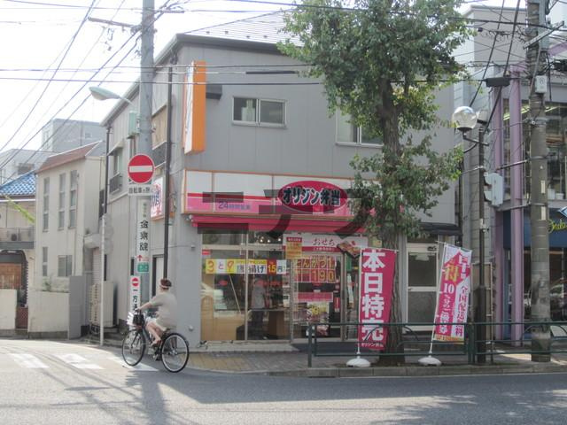 ヴェルデ早稲田のその他|オリジン弁当目白高田店