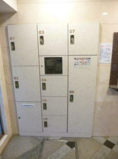 【その他共用部分】