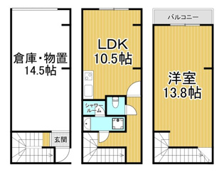 ラフマート南塚口（旧）尼崎市南塚口町7丁目ガレージハウスの間取り