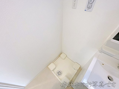 【洗面所】 | WESTIN柴田【名古屋市賃貸・オートロック付】