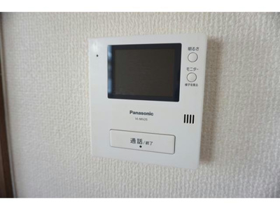 【セキュリティ】 | サンハイツ（本丸） | TVモニターホン