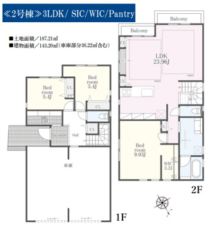 【間取り】 | 【仲介手数料無料！！】川崎市麻生区王禅寺東3丁目　新築戸建て（全2棟）2号棟　6280万円 | 2号棟　建物：143.20㎡（車庫36.22㎡含む）