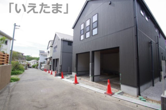 【前面道路含む現地写真】