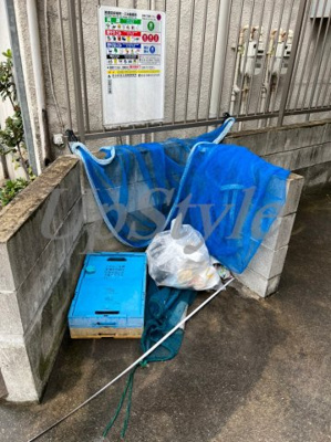【その他共用部分】 | クレセール雅