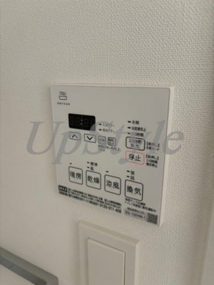 【設備】 | エルフォルテ東日暮里