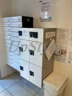 【その他共用部分】 | ベルシード京成小岩