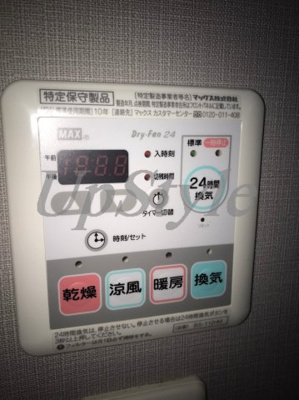 【設備】 | メインステージ両国駅前