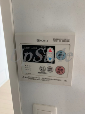 【設備】 | リヴシティ王子神谷