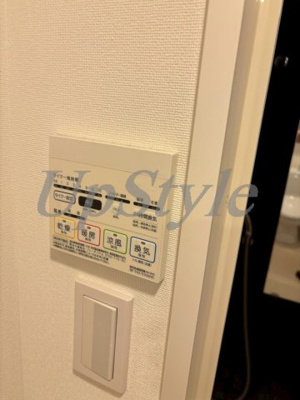【設備】 | ラフィスタ新小岩Ⅱ