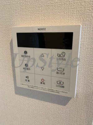 【設備】 | マーシスマルル
