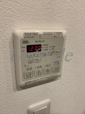 【設備】 | マーシスマルル