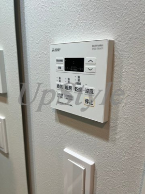 【設備】 | アーバンパーク東日暮里