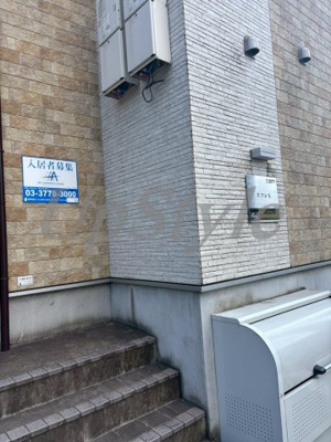 【エントランス】 | スフレエス