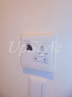 【その他】 | シーフィルム入谷