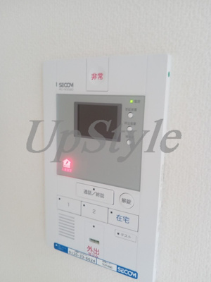 【セキュリティ】 | ピッコロ