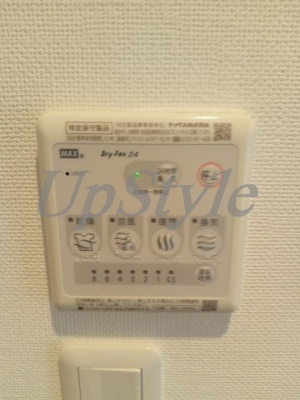 【設備】 | グラウンデュークス本所
