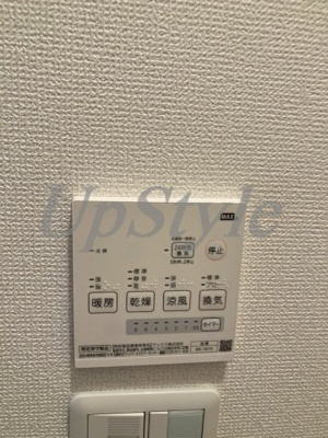 【設備】 | サンドエル