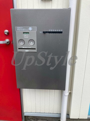 【その他】 | サンドエル