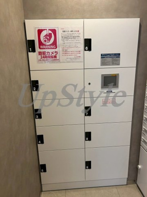 【設備】 | マキシヴクロスお花茶屋